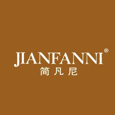 简凡尼