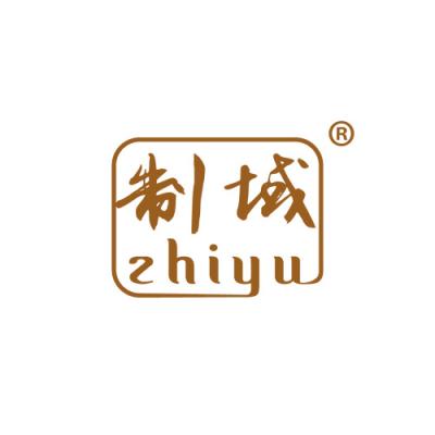 制域