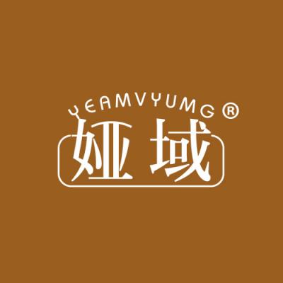 娅域 YEAMVYUMG