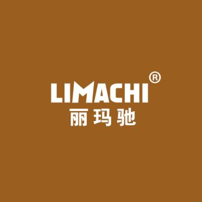 丽玛驰