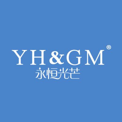 永恒光芒 YH&GM