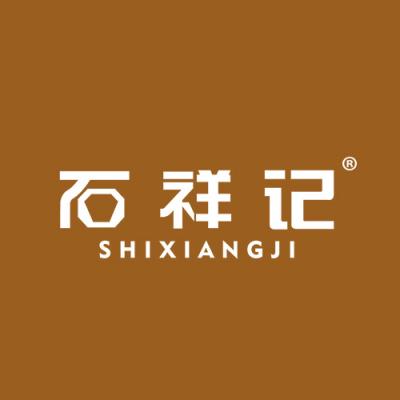 石祥记