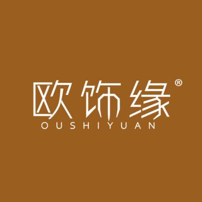 欧饰缘