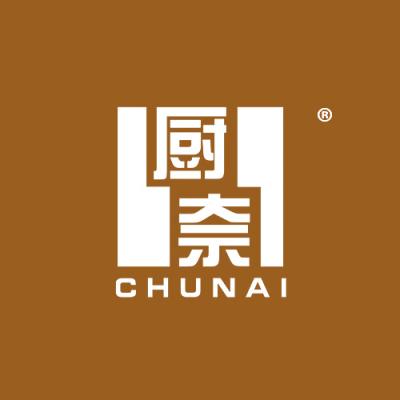 厨奈