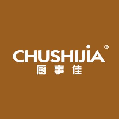 厨事佳