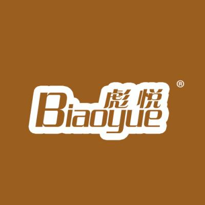彪悦