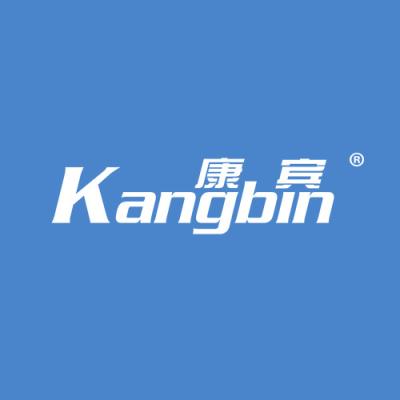 康宾