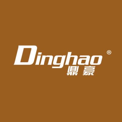 鼎豪