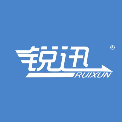 锐迅