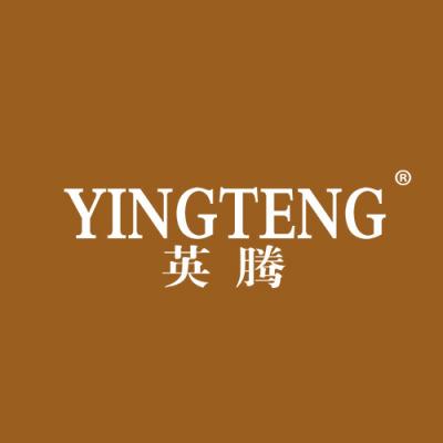 英腾