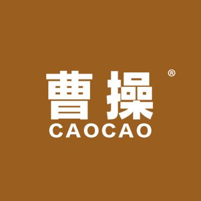曹操