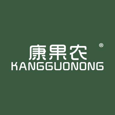 康果农