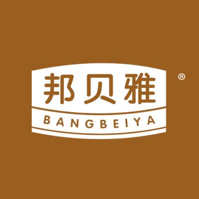 邦贝雅