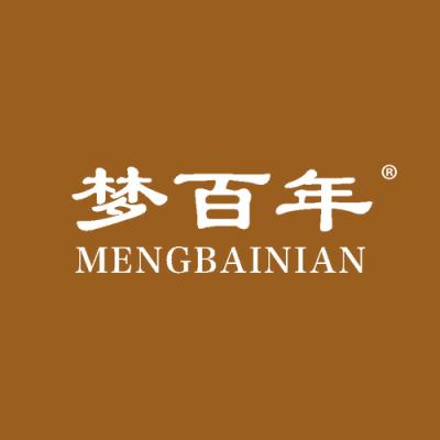 梦百年