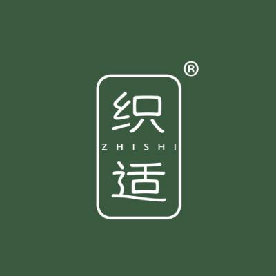 织适