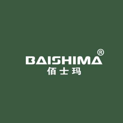 佰士玛