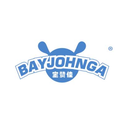 宝赞佳 BAY...