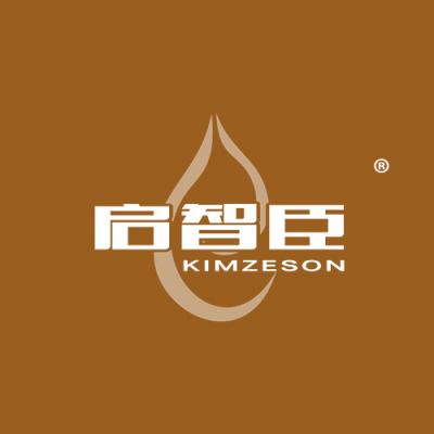 启智臣 KIMZESON	