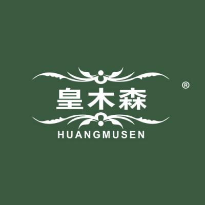 皇木森