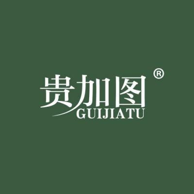 贵加图