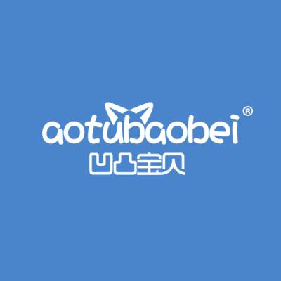 凹凸宝贝
