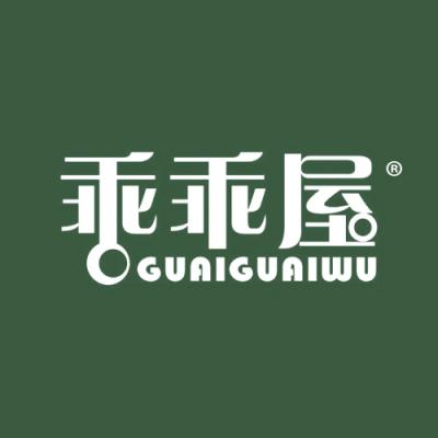 乖乖屋