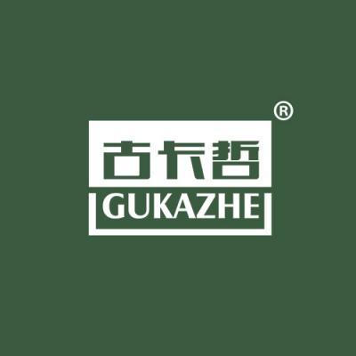 古卡哲