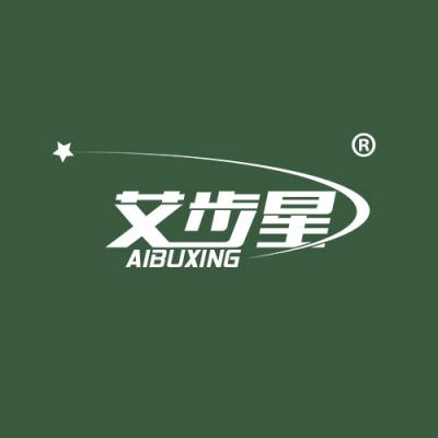 艾步星