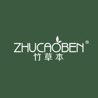 竹草本