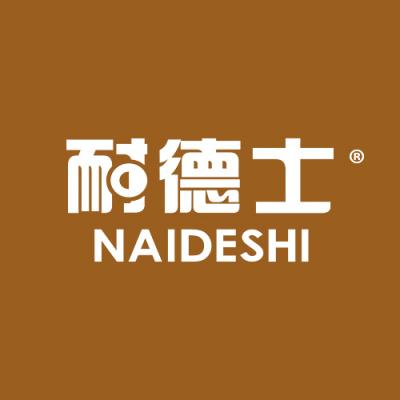 耐德士