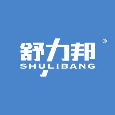 舒力邦