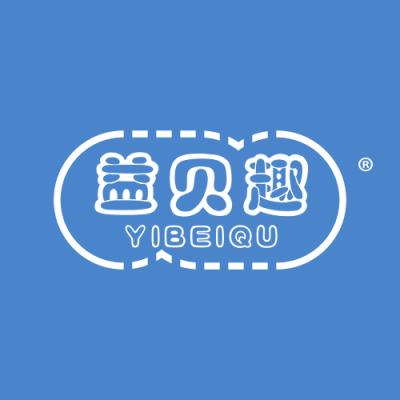 益贝趣