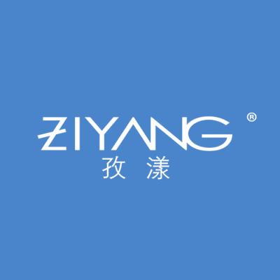 孜漾