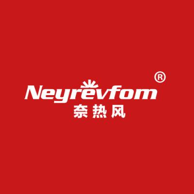 奈热风 NEYREVFOM