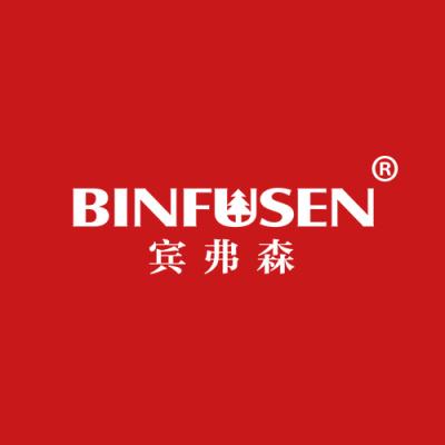 宾弗森