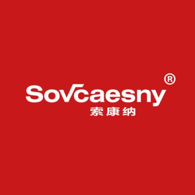 索康纳 SOVCAESNY