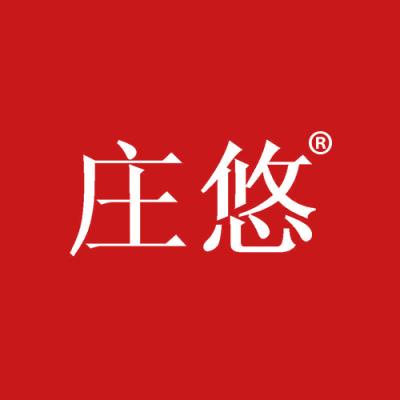 庄悠