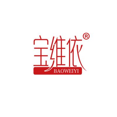 宝维依
