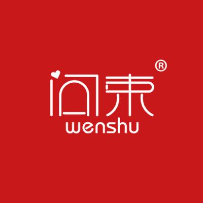 问束
