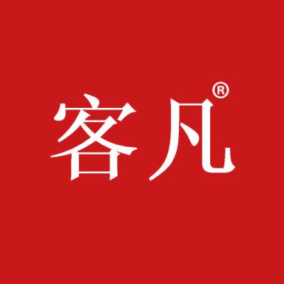 客凡