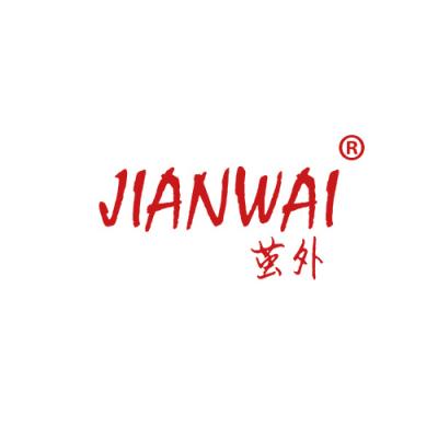 茧外
