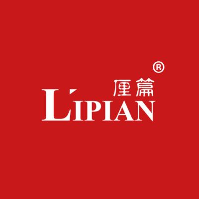 厘篇