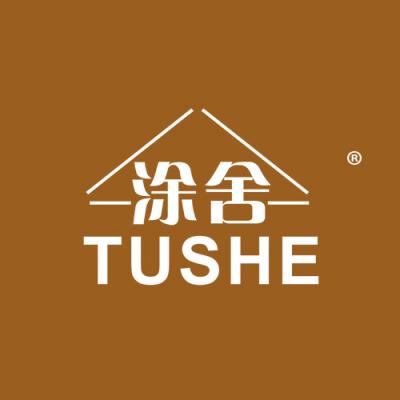 涂舍
