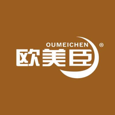 欧美臣