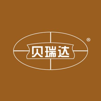 贝瑞达