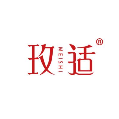 玫适