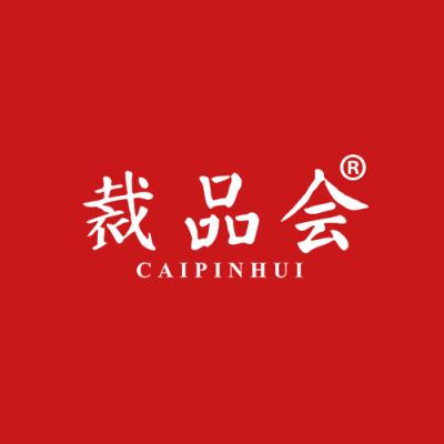 裁品会