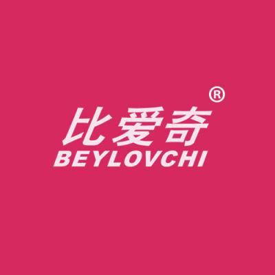 比爱奇BEYLOVCHI