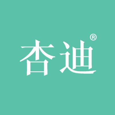 杏迪