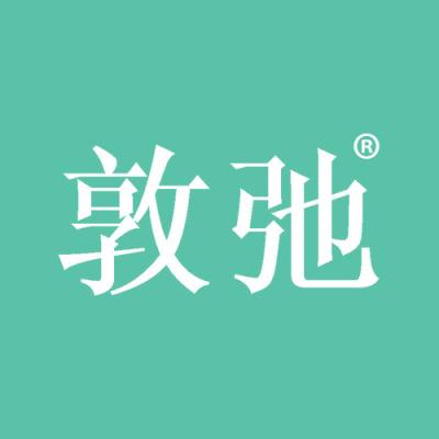 敦弛
